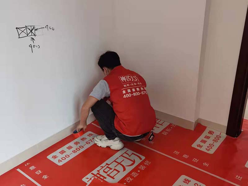 墻面改造翻新多少錢一個平方(圖3)