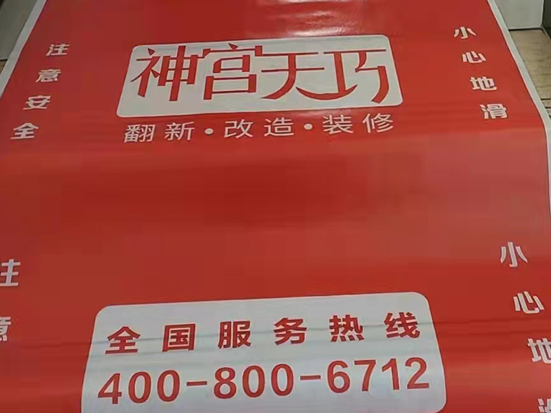 找不到好的裝修公司怎么辦_找裝修顧問(wèn)_上海裝修公司口碑好有哪些(圖2)