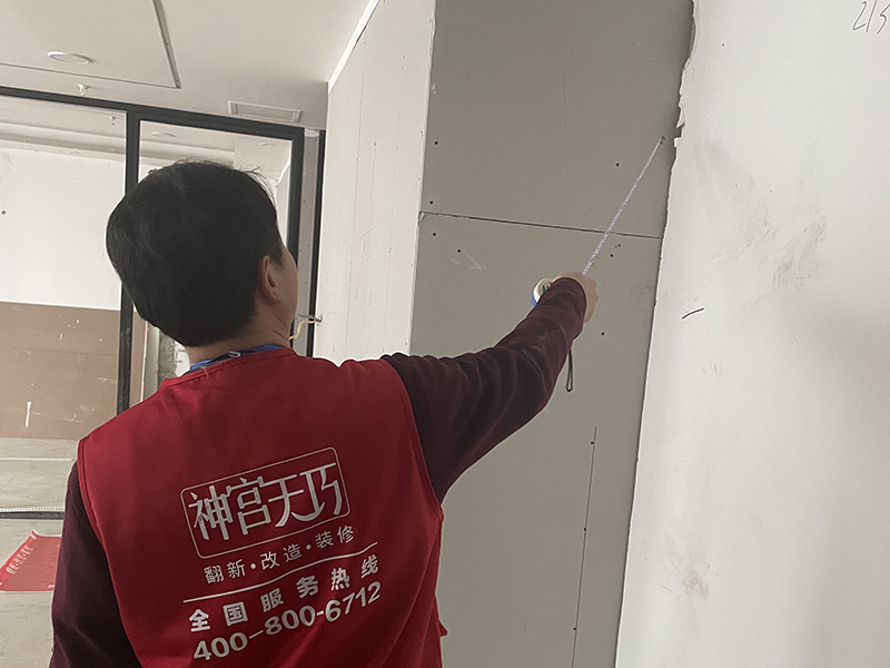 家庭裝修墻板材料有哪些？室內墻面裝修用什么板材好(圖3)