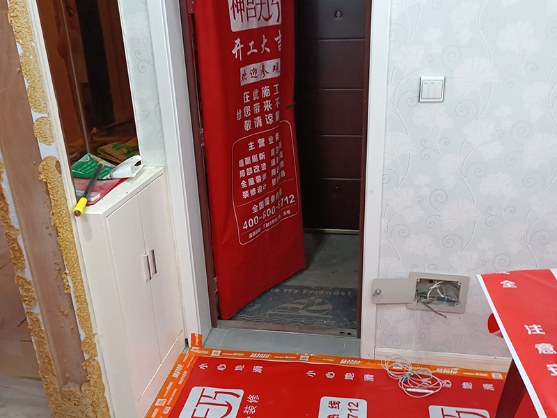 老房子局部改造該從哪兒下手？客廳、地面、地板……(圖1)