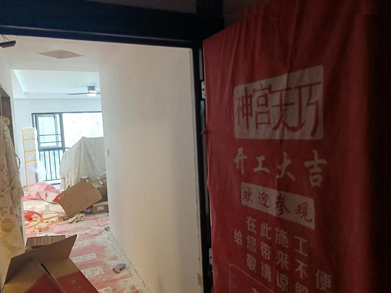 舊房全屋裝修改造怎么動手？裝修小白的福利，建議收藏(圖3)