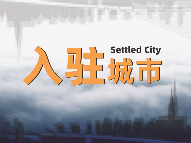 都說秋天適合思念，其實更適合見面！拉薩，我們來啦！